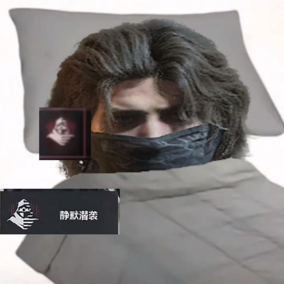衫角粥大玉