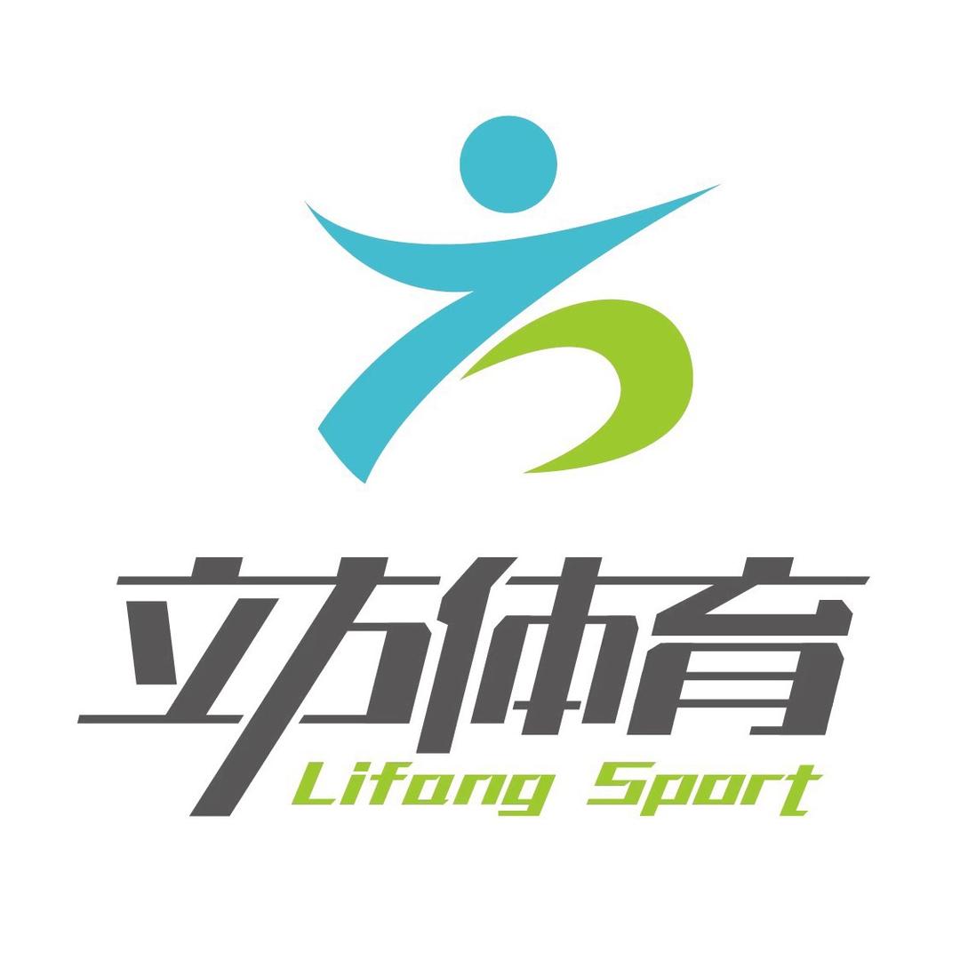 立方体育运动中心