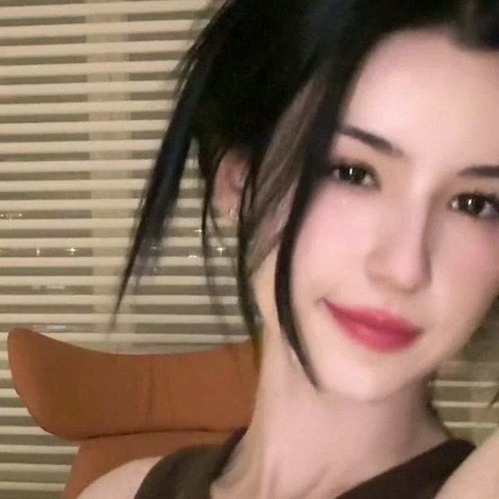 井井