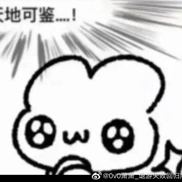 赶水