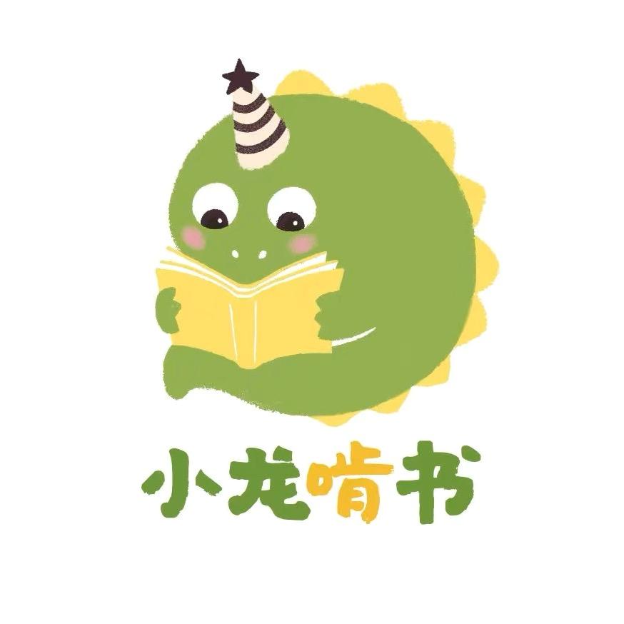 小龙啃书-豆豆龙