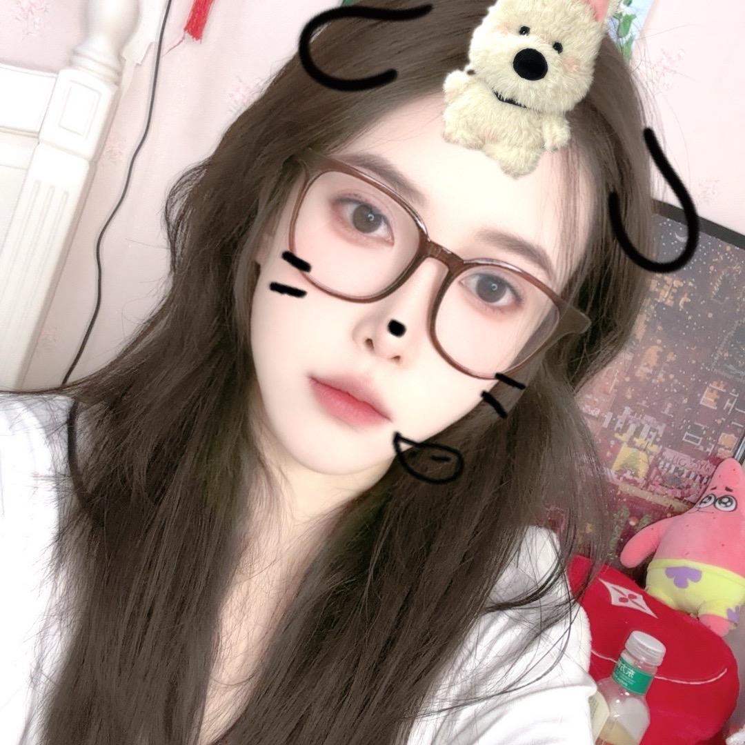 那就好
