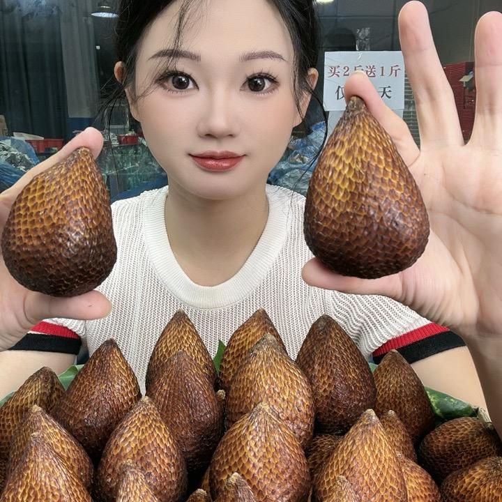 拾果生鲜.蛇皮果