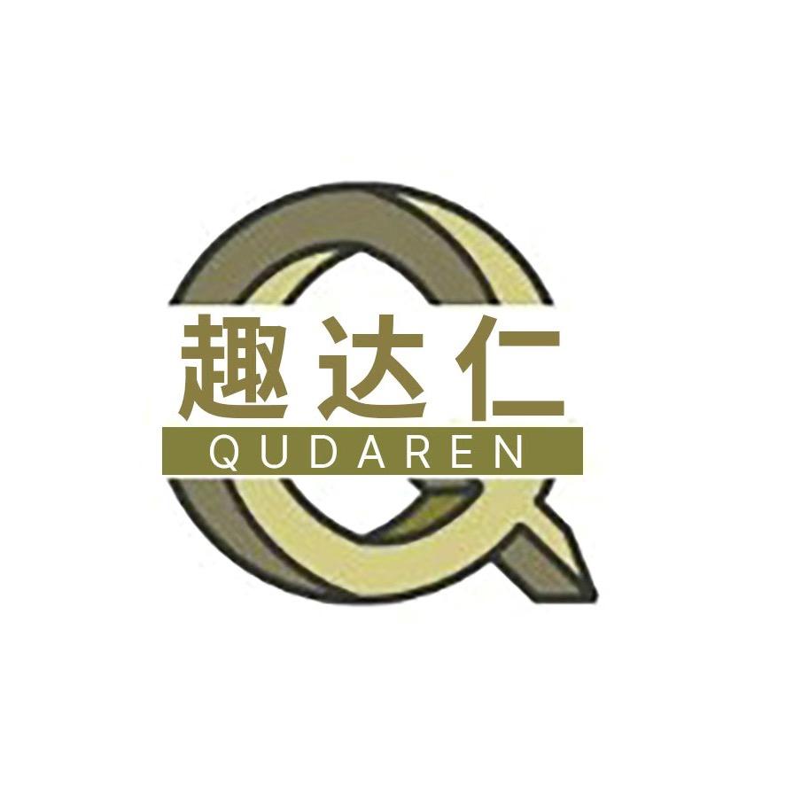 直播学院