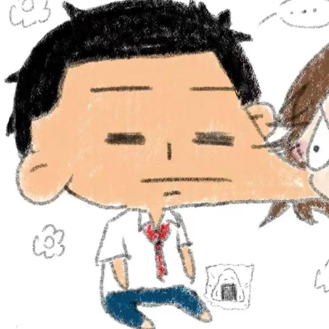 有个球事儿