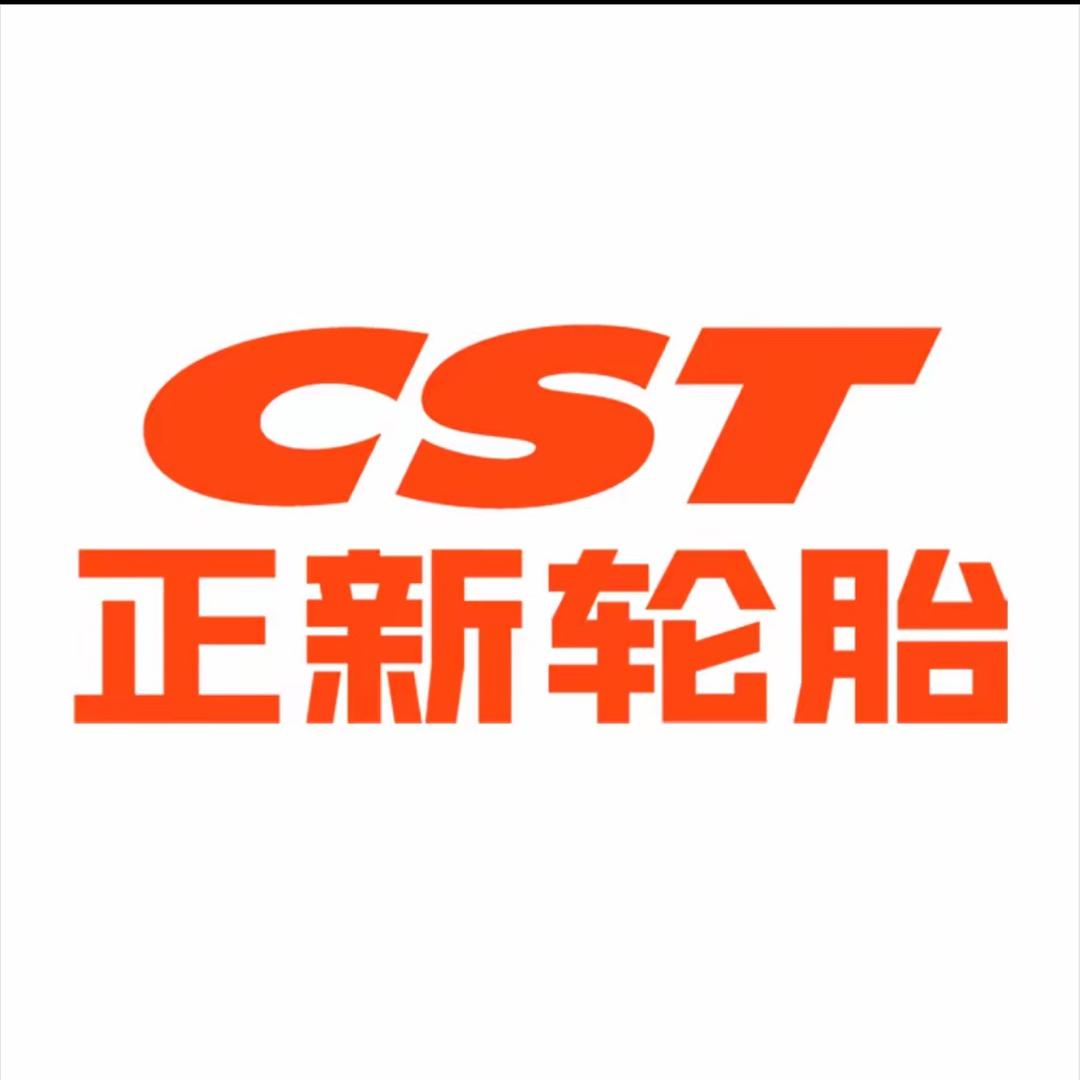 扶余市海龙轮胎批发
