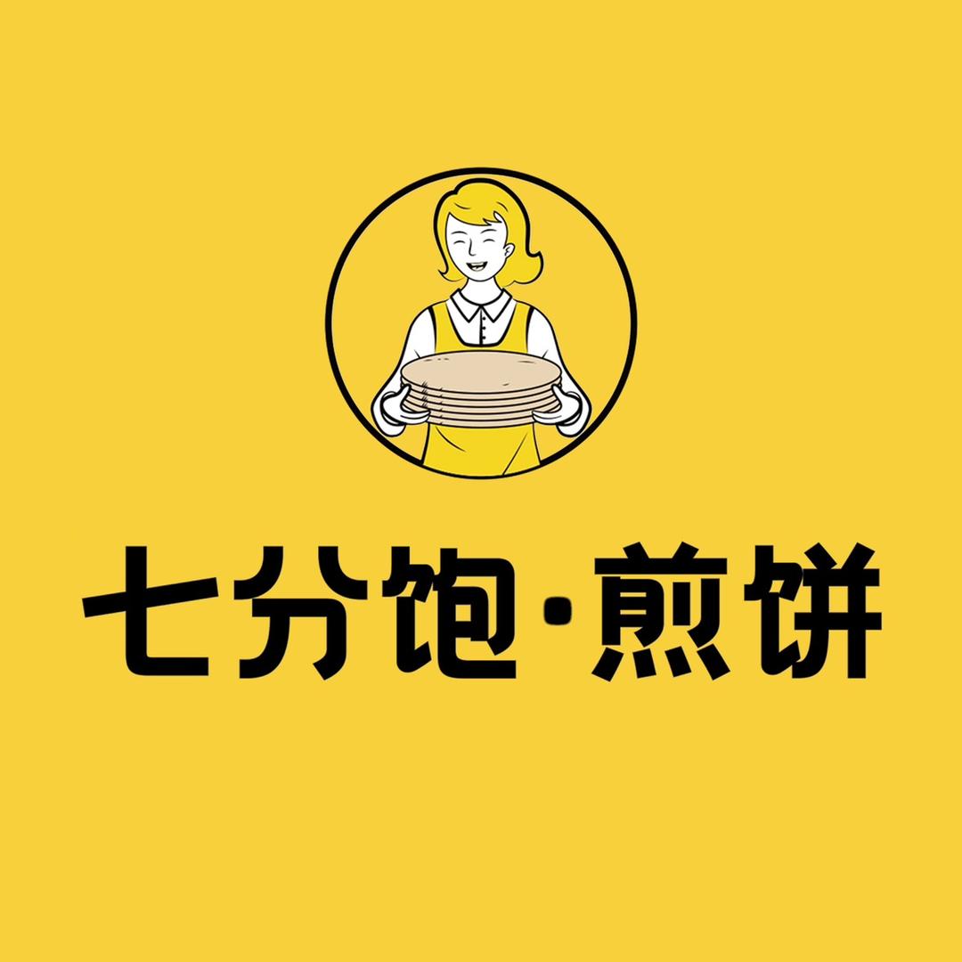 七分饱煎饼（龙泉花园店）