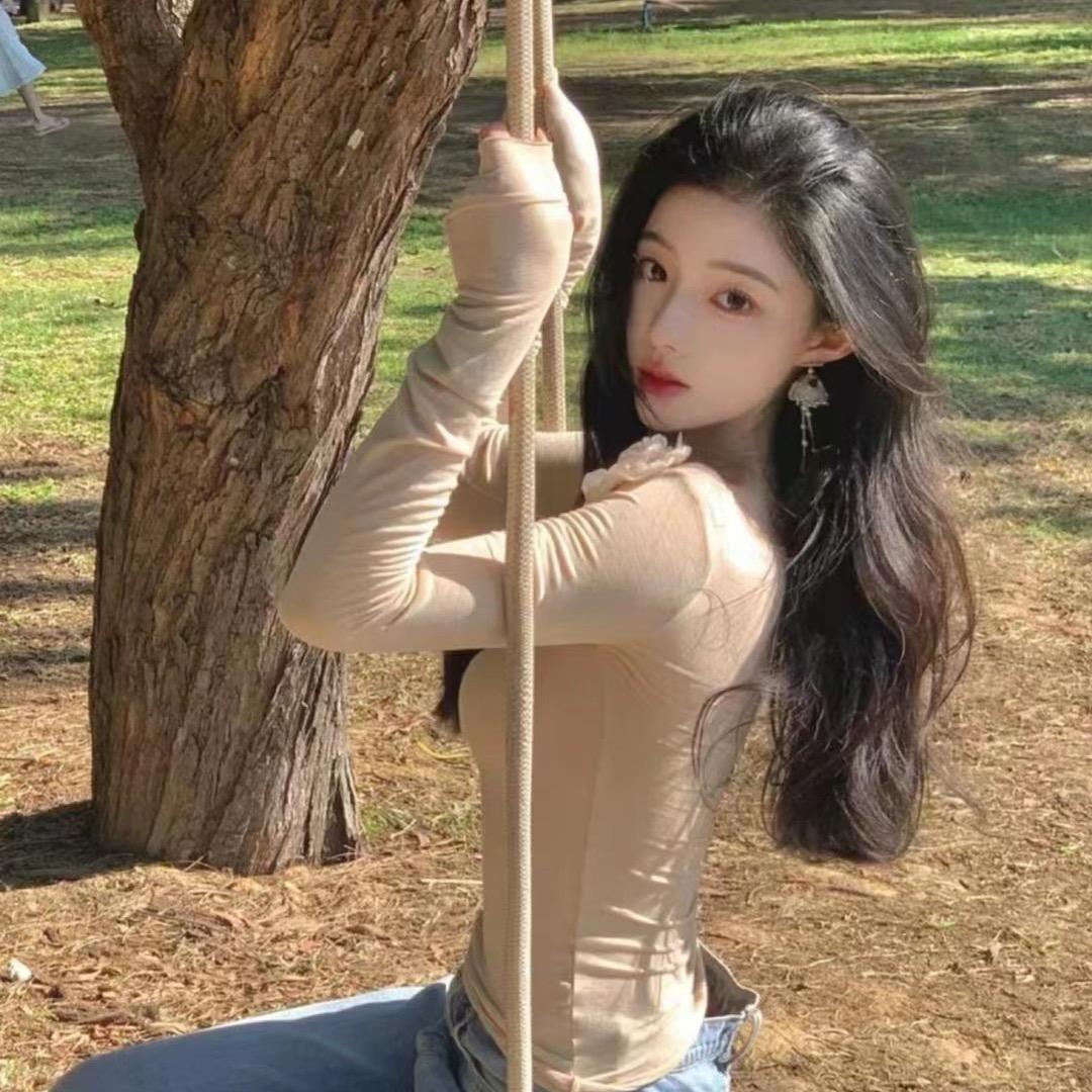 美好