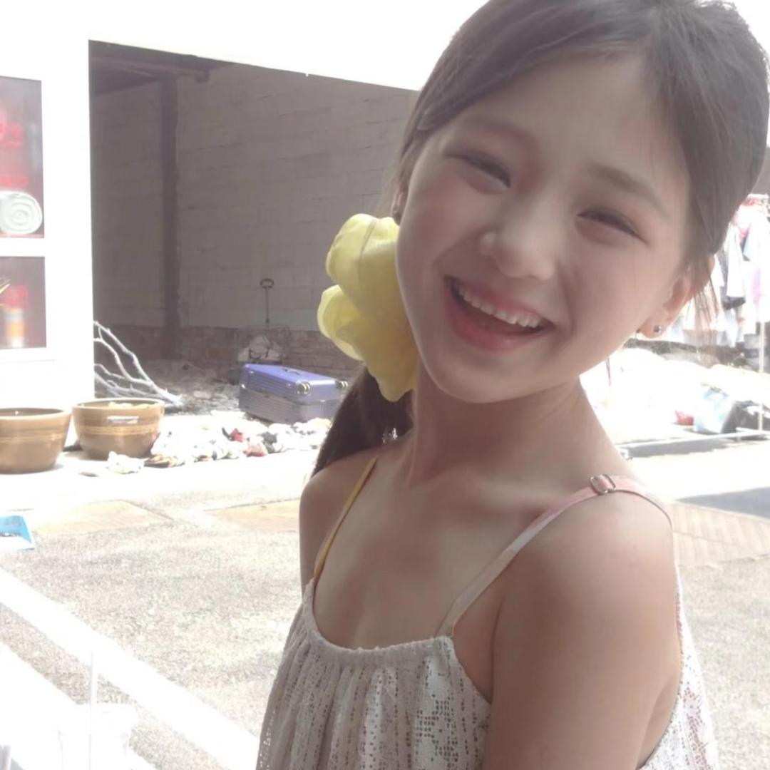 烊