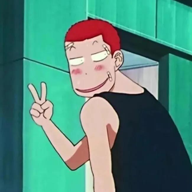 阿成阿成
