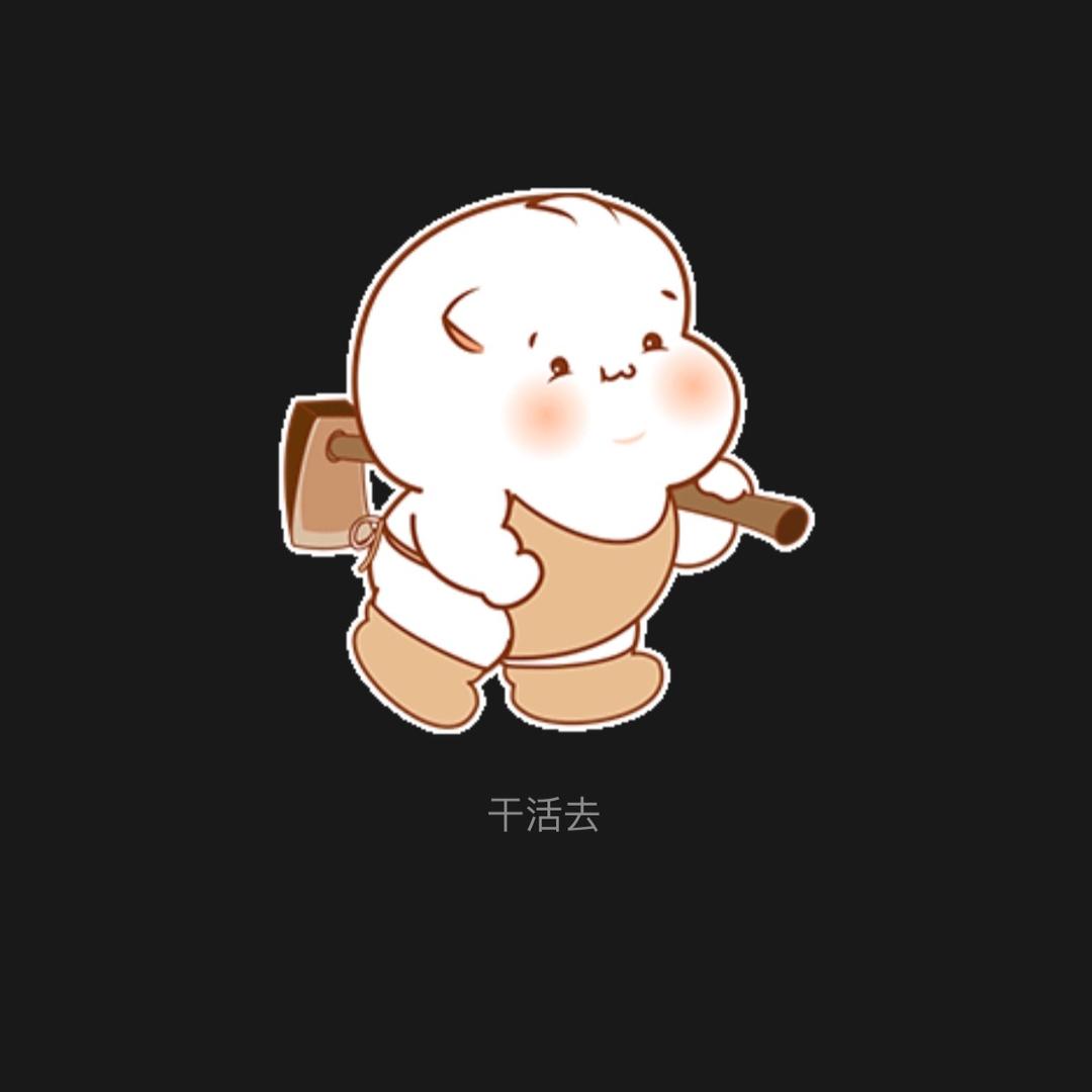 川金丝猴儿