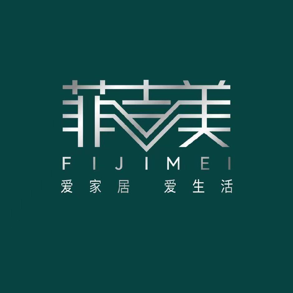 菲吉美广州宇合贸易有限公司建材专卖店