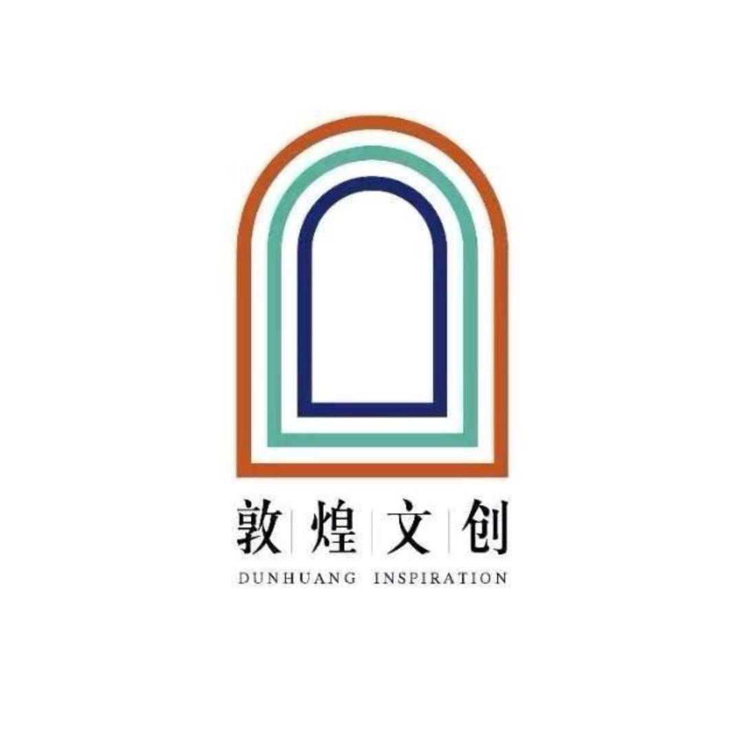 敦煌文创文创用品旗舰店