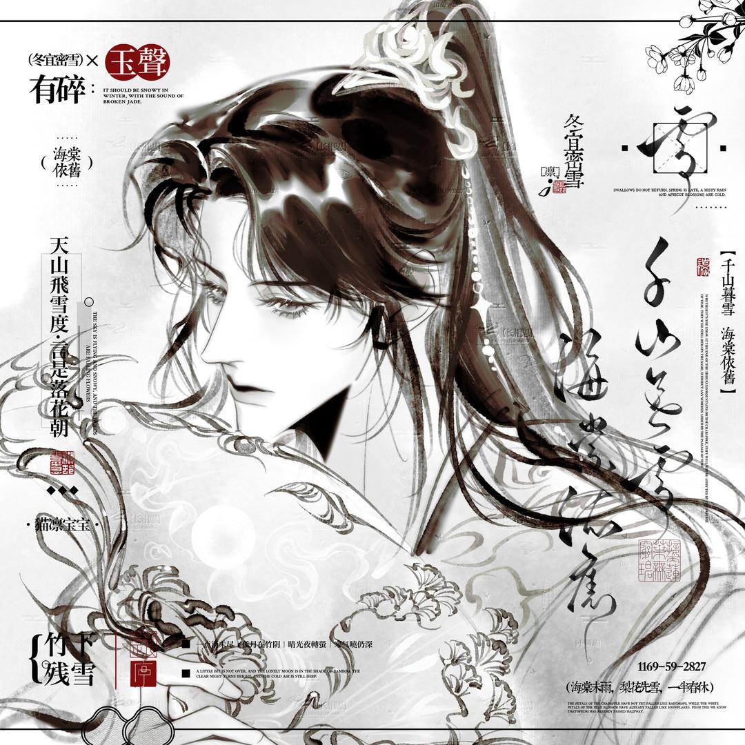 种地小咪✨