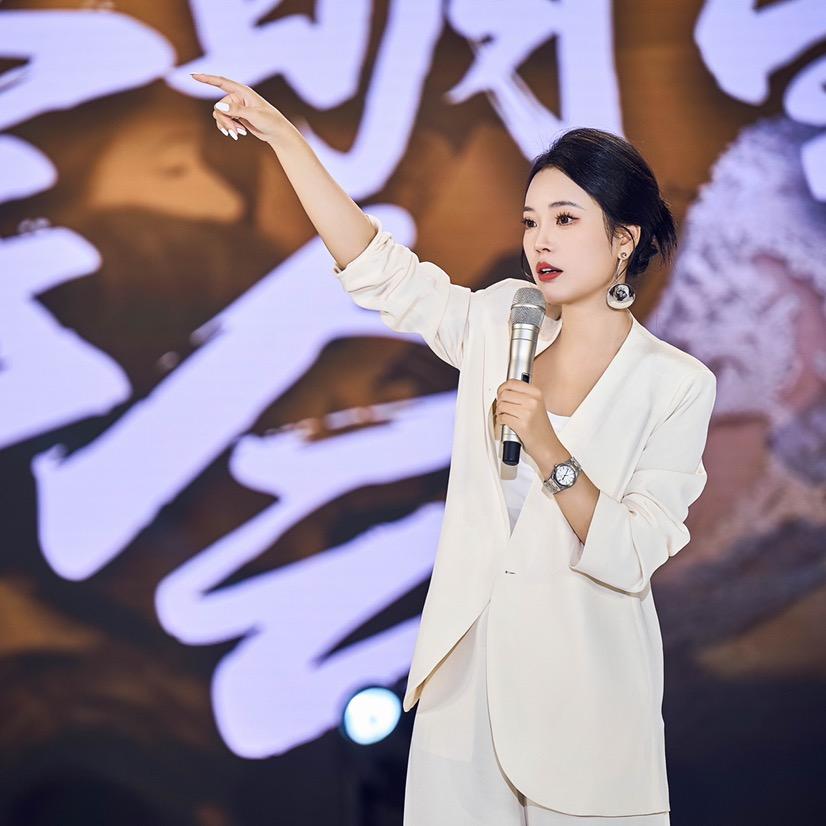 宸瑜演说智慧