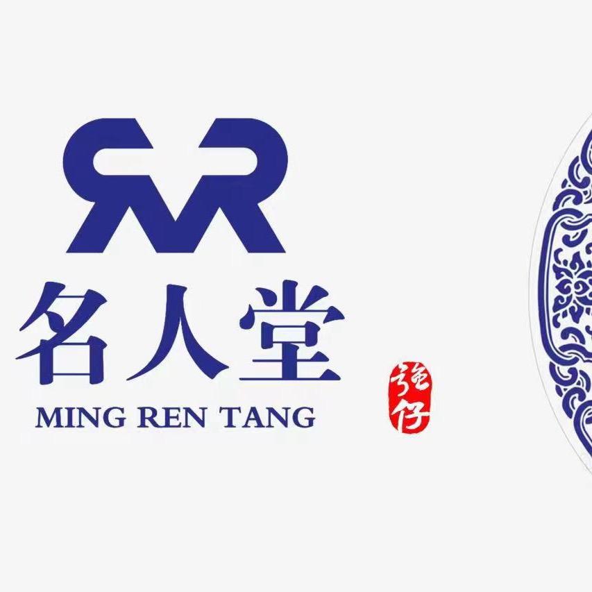 强仔的名人堂-风车直播号