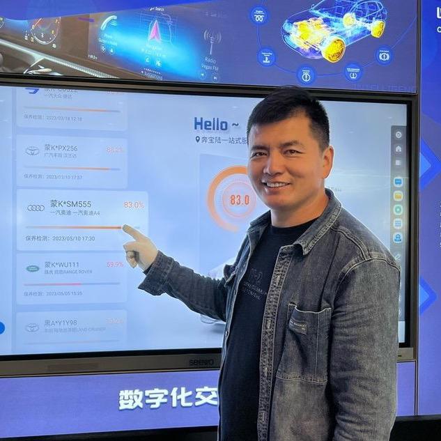 鄂尔多斯奔宝陆汽车服务 平哥