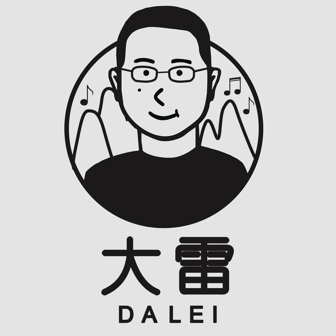 广东周大雷