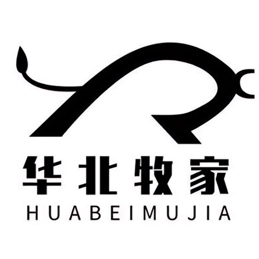 华北牧家