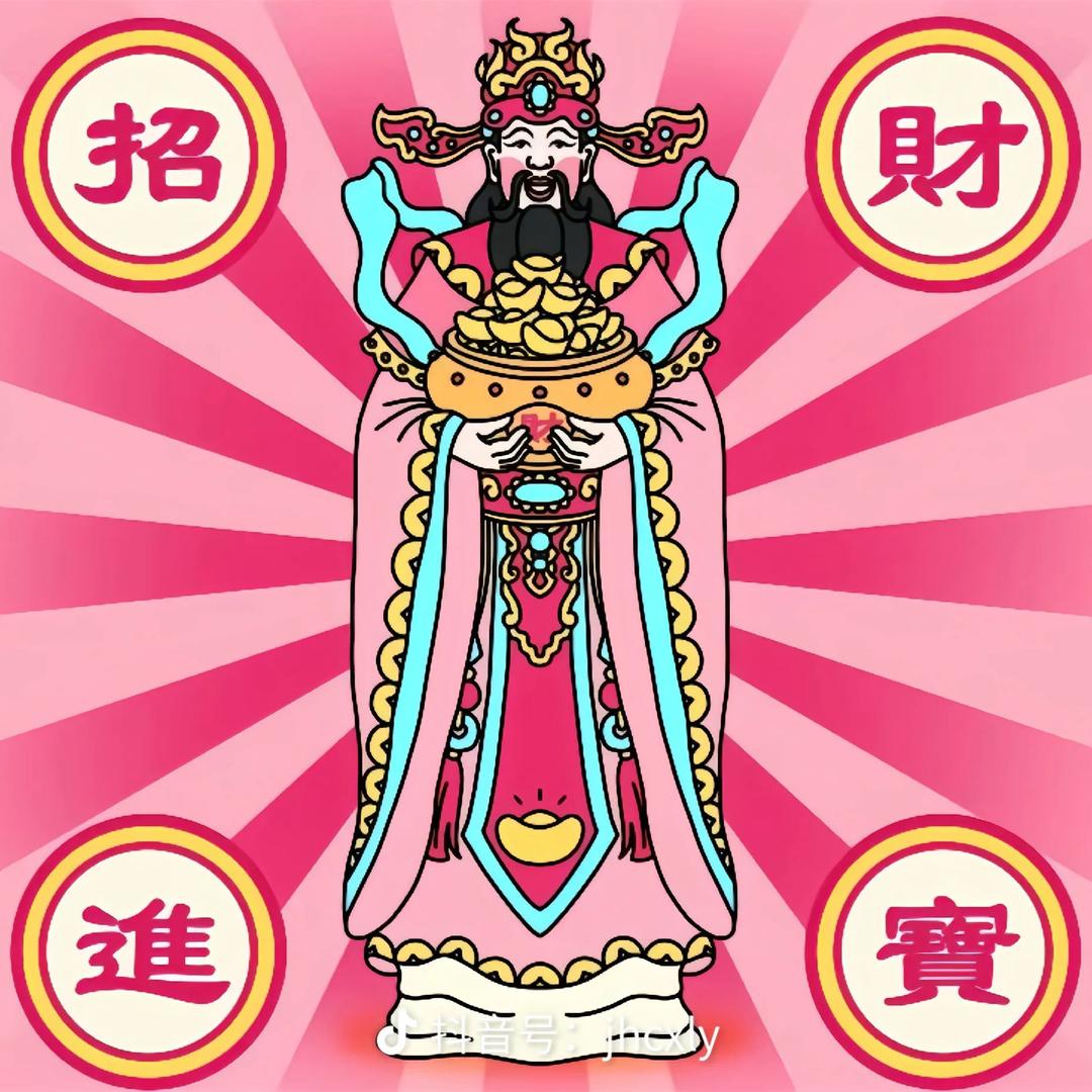 大王叫我来巡山1