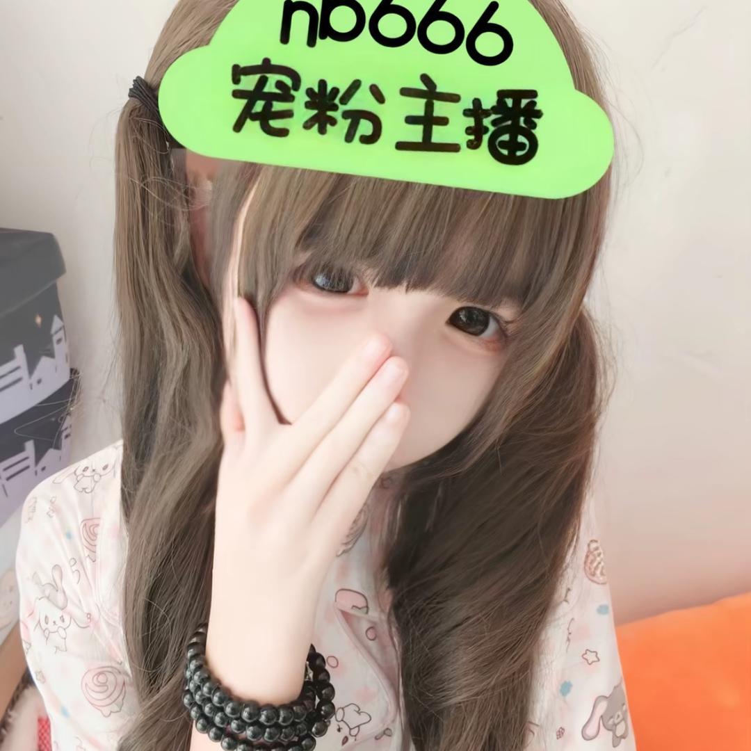 唉 小羊^