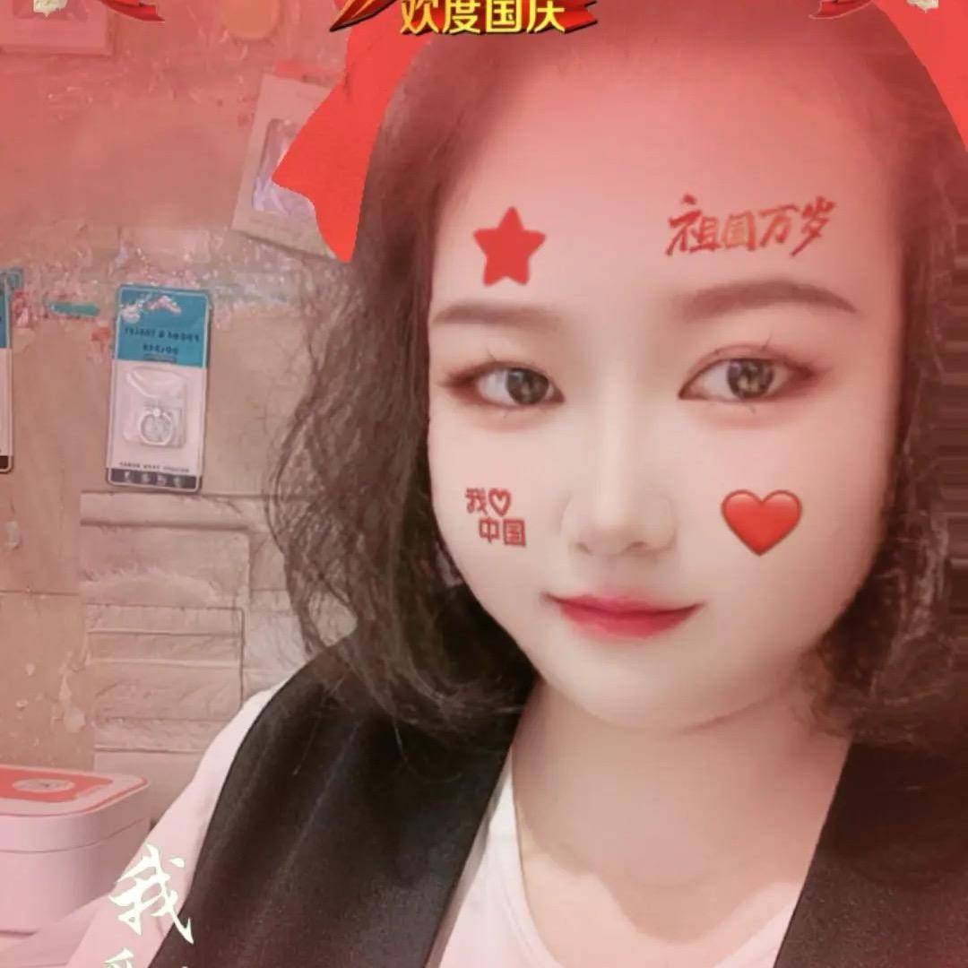 幔幔  （宜良沃尔玛酷沃手机配件店）