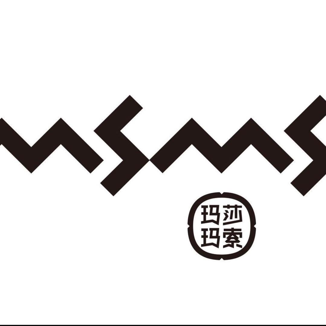 玛莎玛索-柴莹家