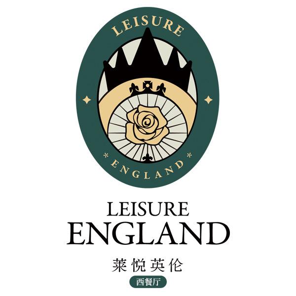 莱悦英伦西餐厅(万达广场店)官方号