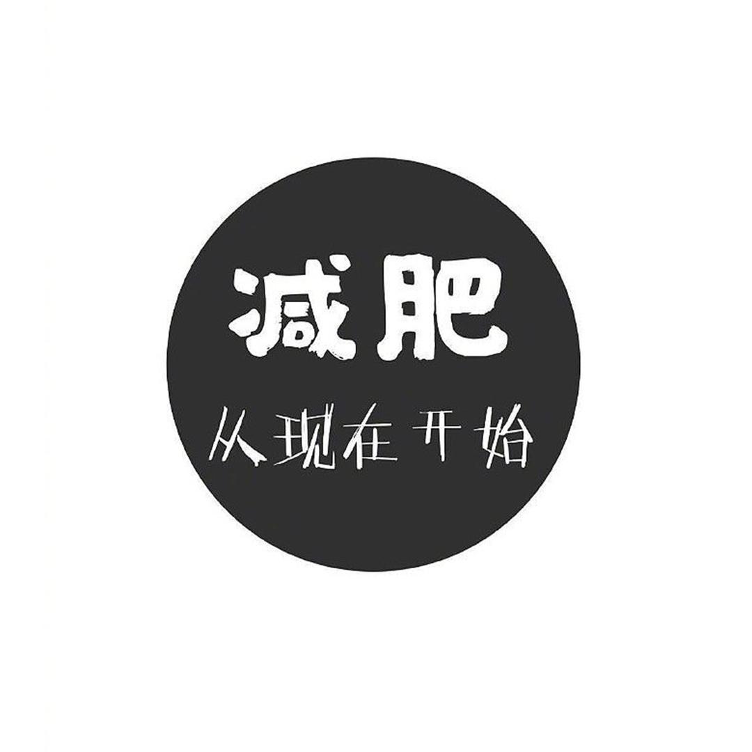我