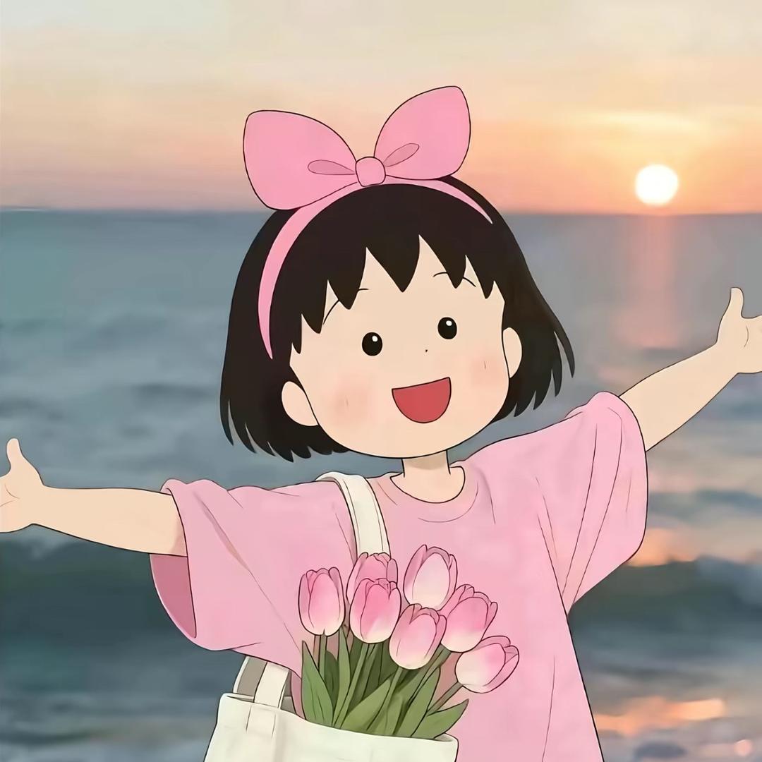 🌷Lෆiuᥫᩣ放过自己