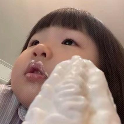 u点小高冷