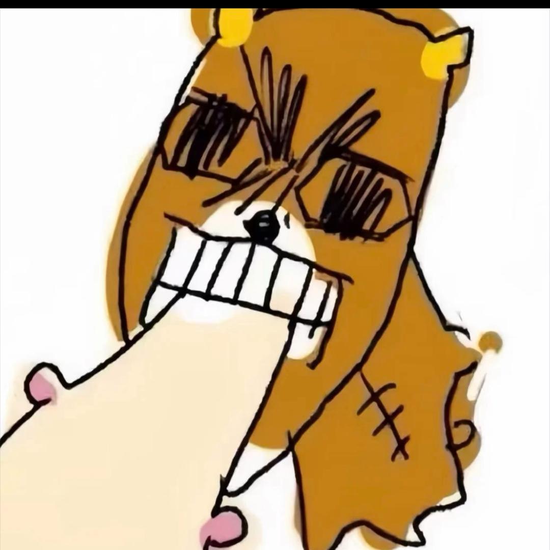 航～