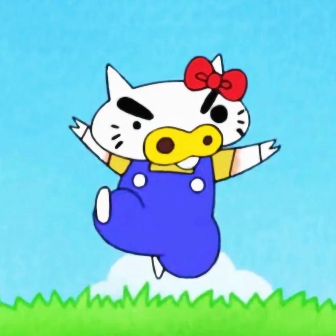 ppcute