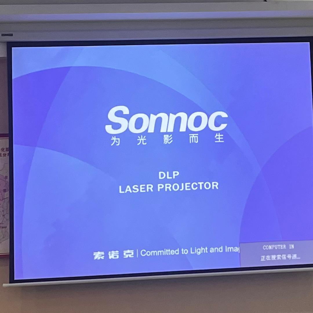 遵义专业投影仪音响LED销售及出租售后