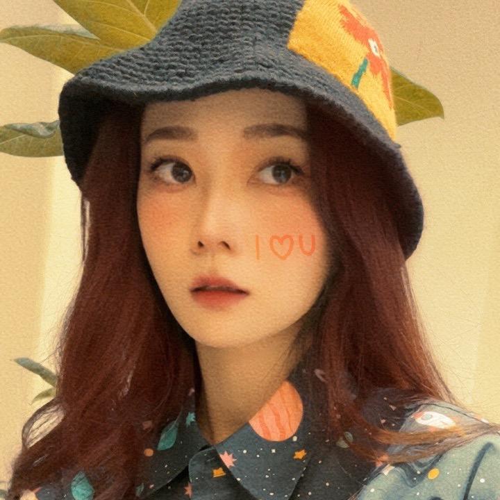 伊尔美伊芙美学店