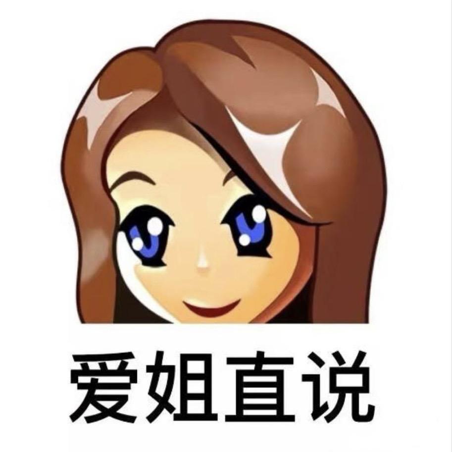 嘤嘤怪爱吃零食