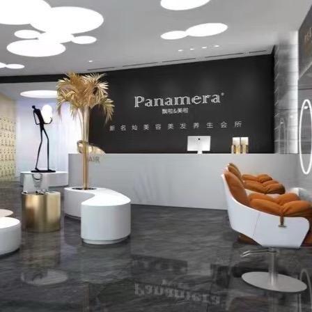 新名灿美容美发一站式变美中心