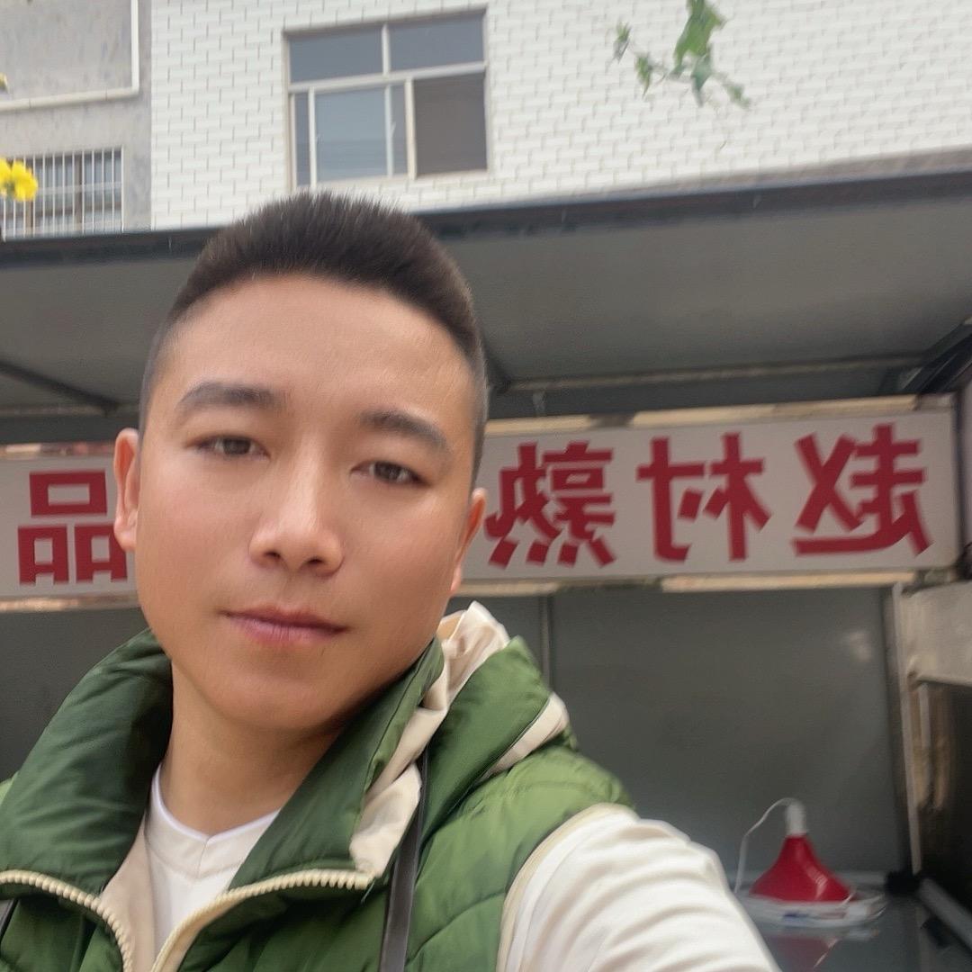 金波