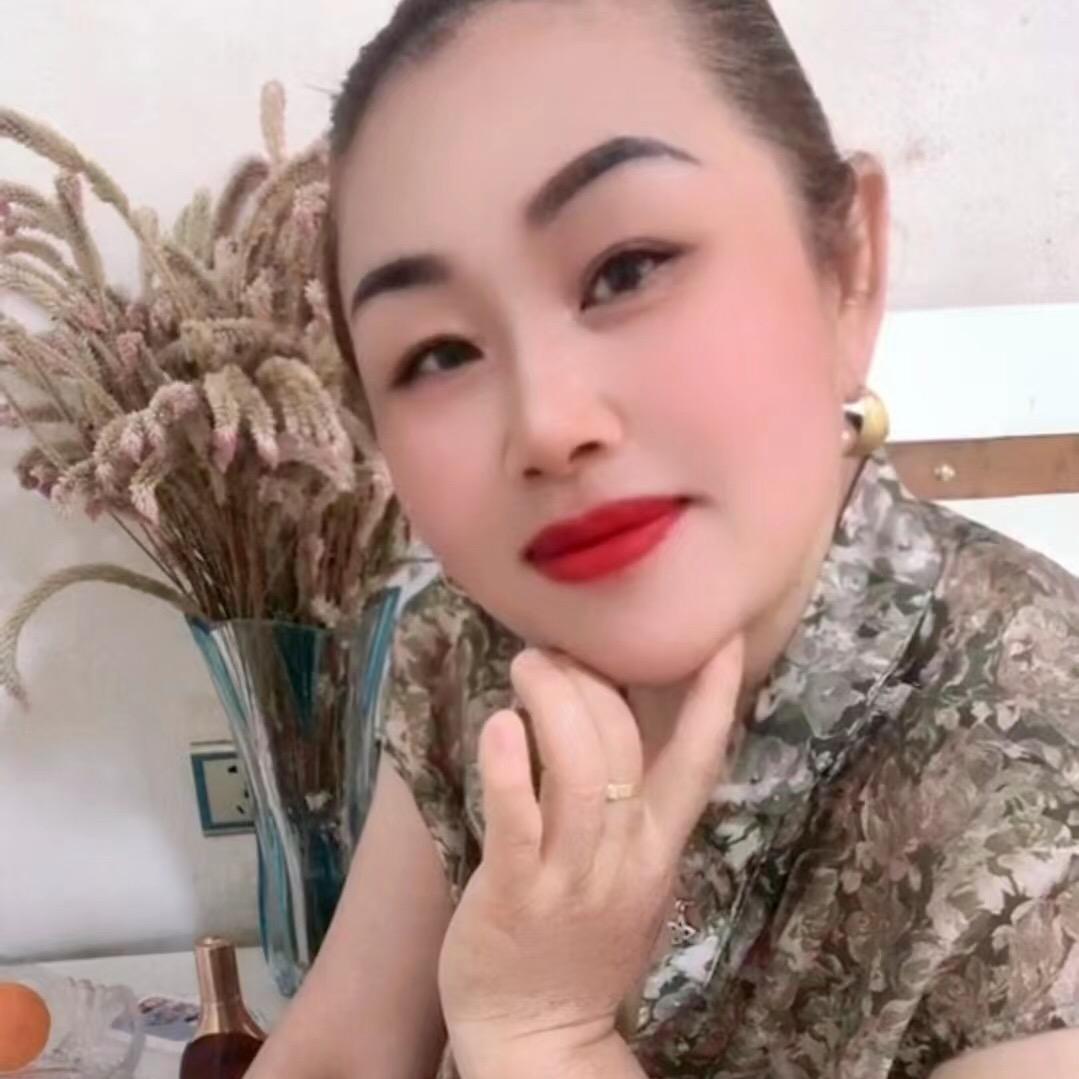 妞