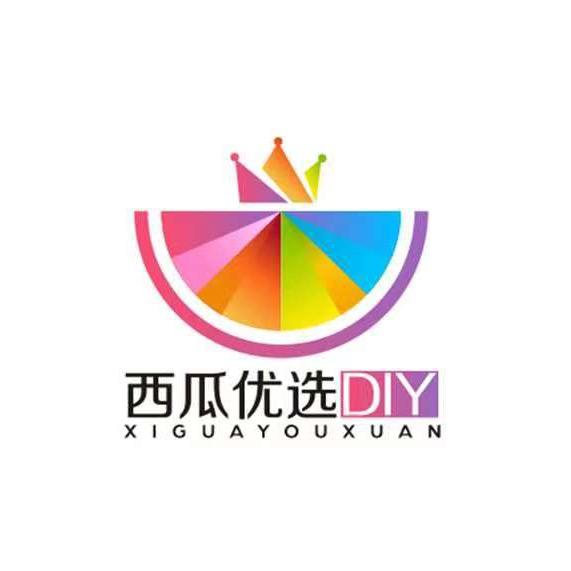 西瓜优选diy