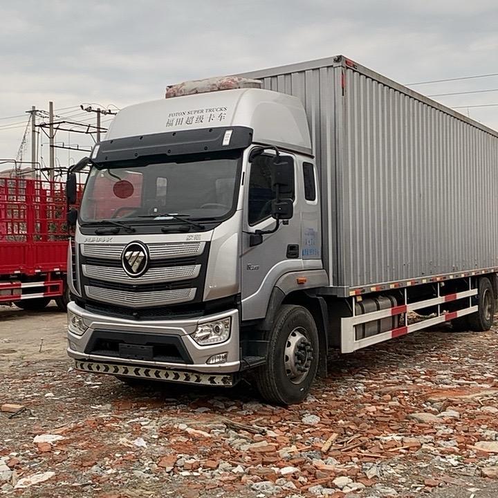 合肥鲁徽汽贸（全国收车）