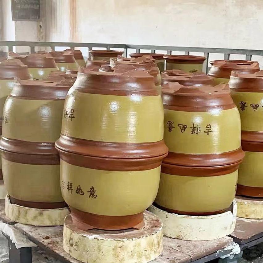 依琳陶艺