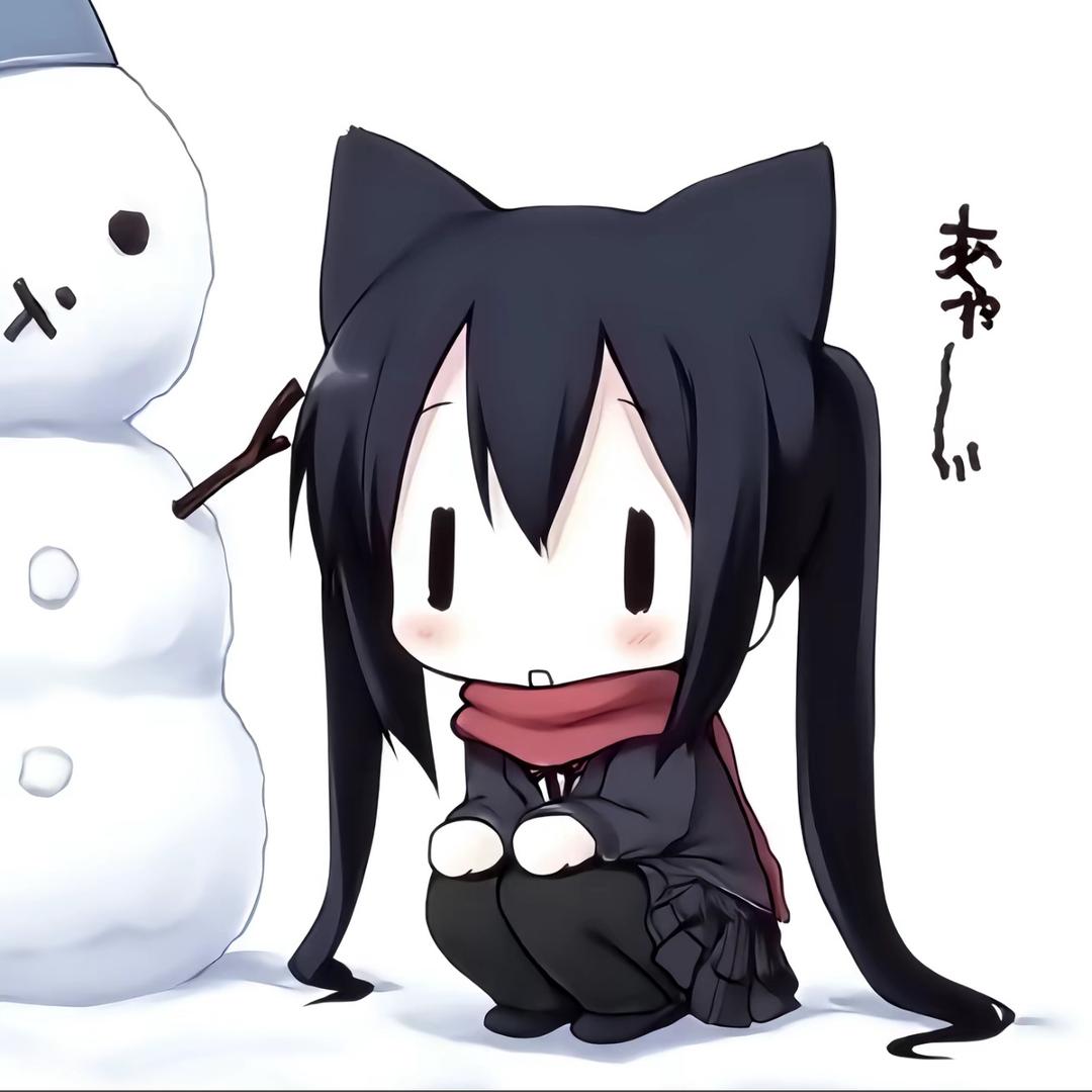 那好吧