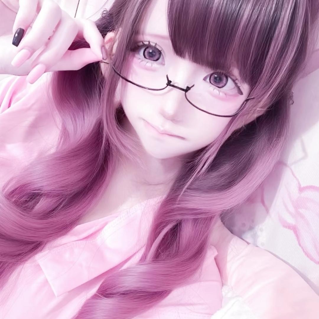 あら