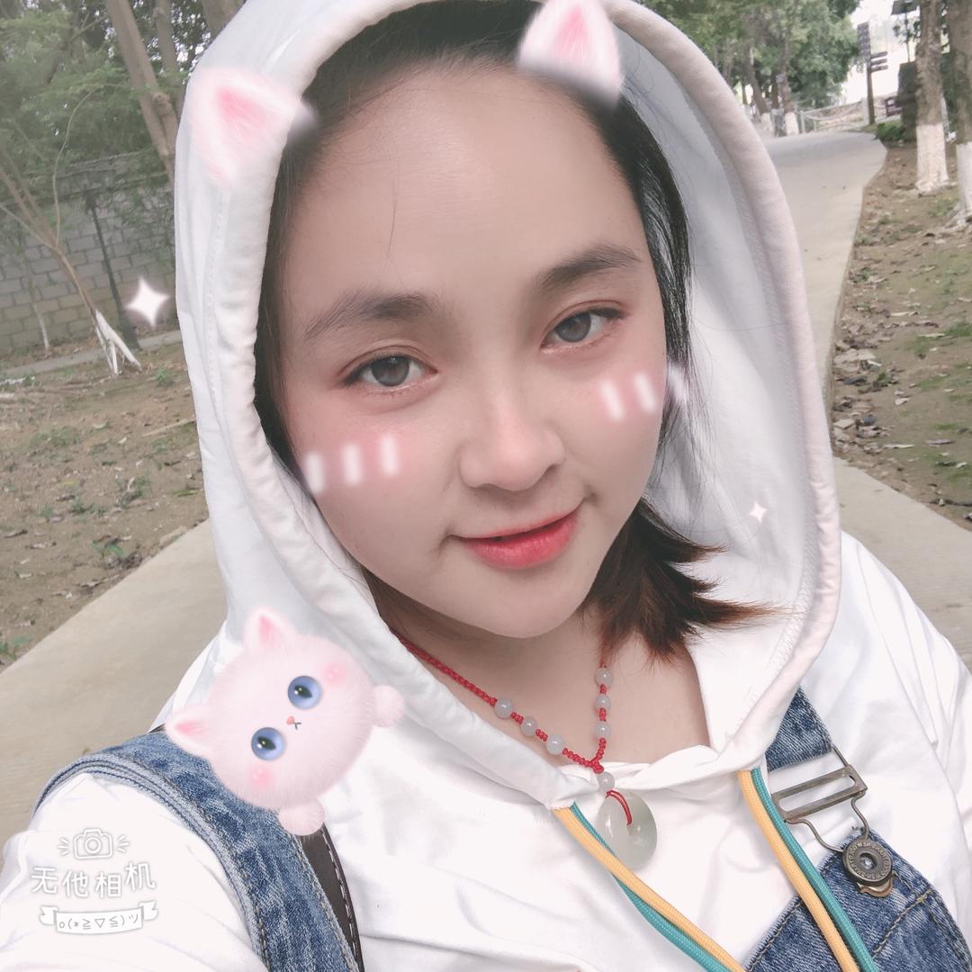 💕₅²⁰傻ઈོ丫头¹ᶟ