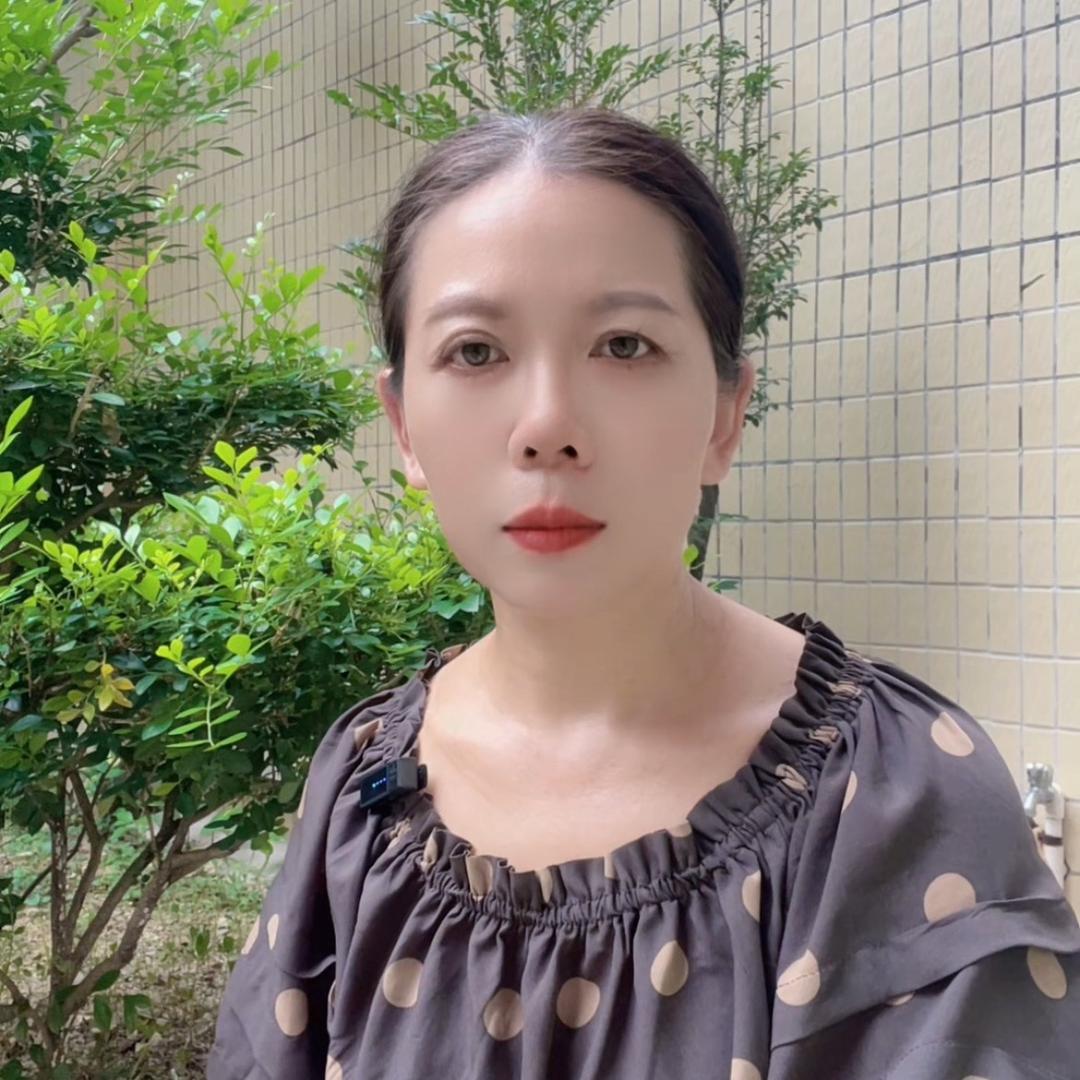 心仪(旁派)