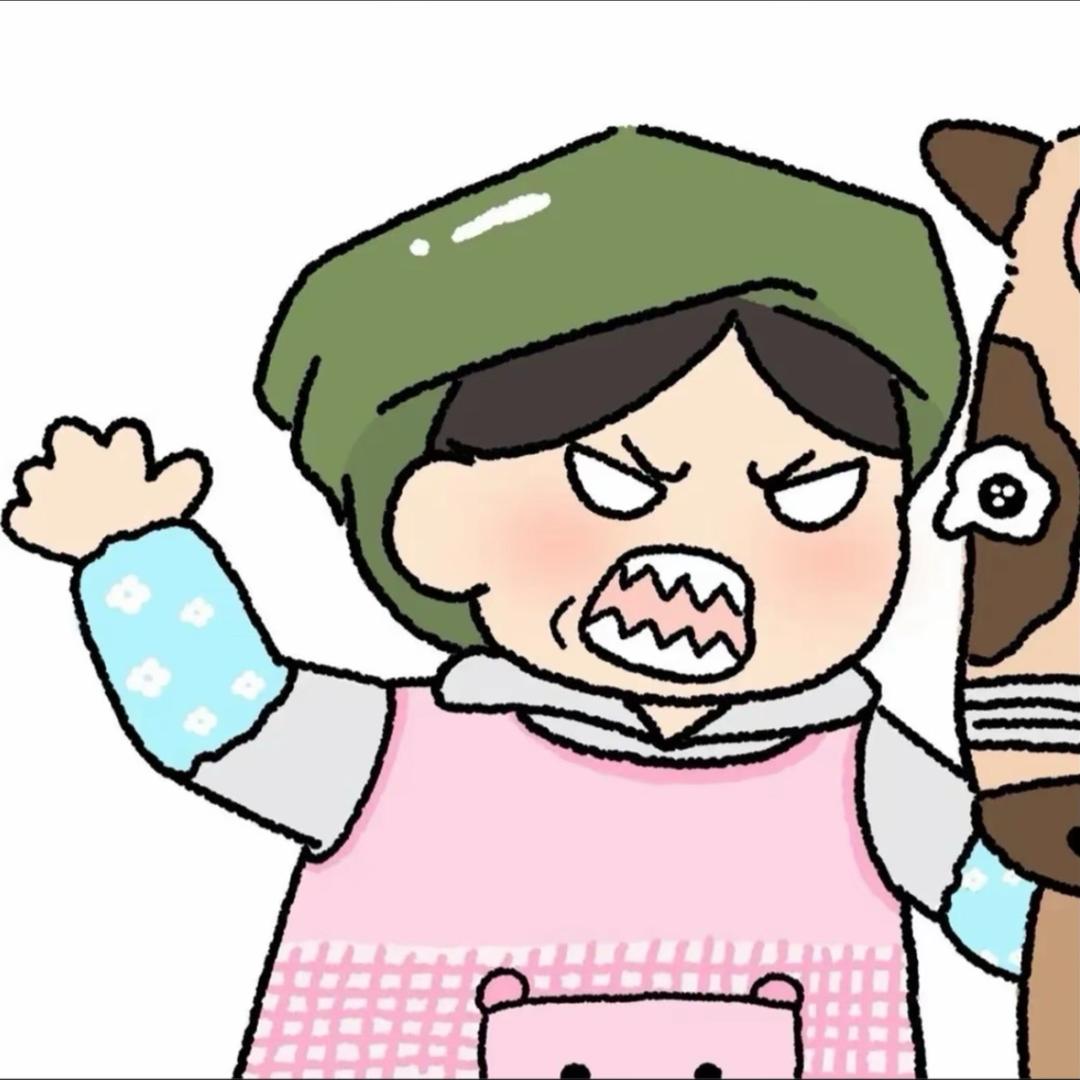 呆呆