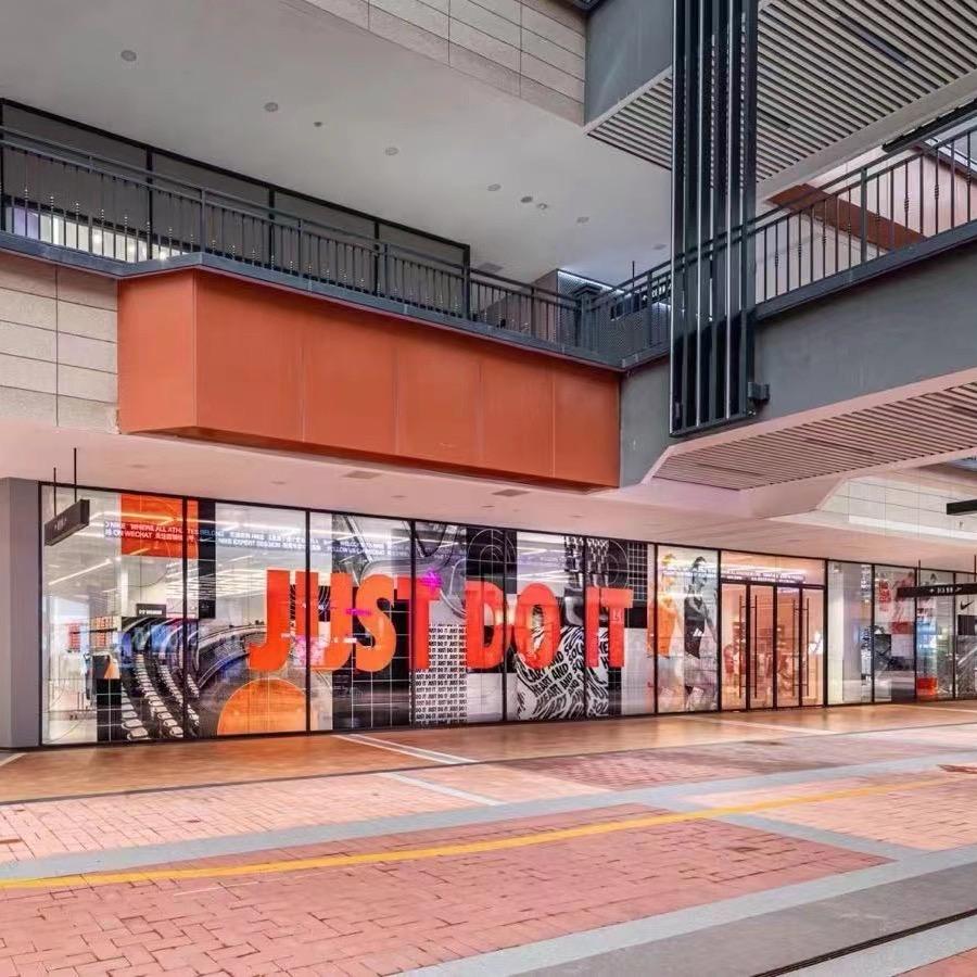 NINEONE奥莱搬砖日常