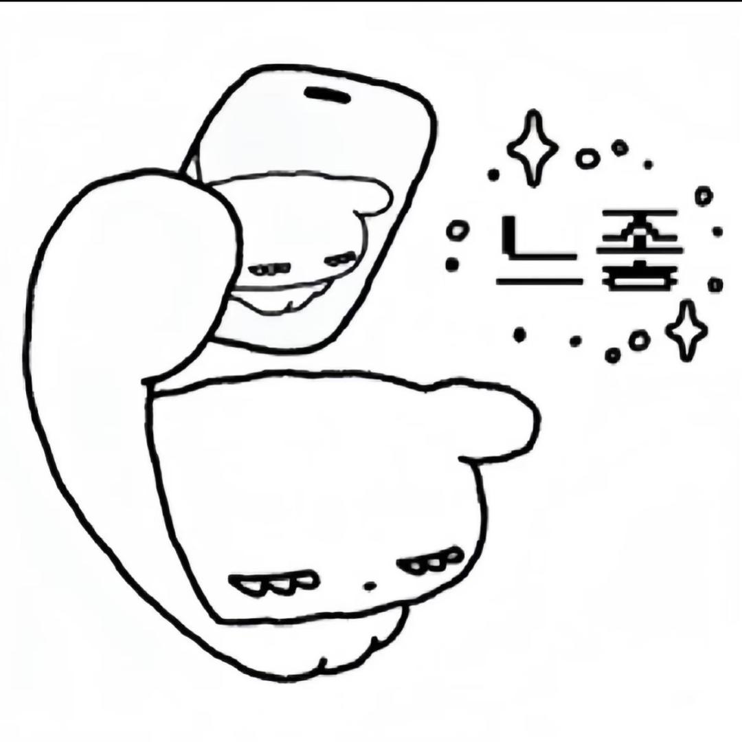 ^·吃一口薯饼ㅋㅋ