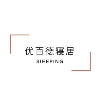优百德床垫